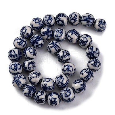 Handmade Blue and White Porcelain Beads Strands PORC-I027-01B-1