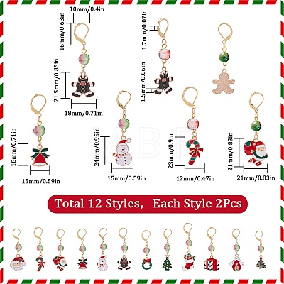 24Pcs 12 Style Christmas Theme Alloy Enamel Pendant Locking Stitch Markers HJEW-SC00006-1