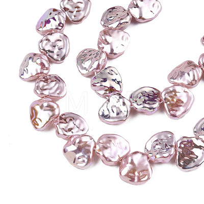 ABS Plastic Imitation Pearl Beads Strands KY-N015-01E-1