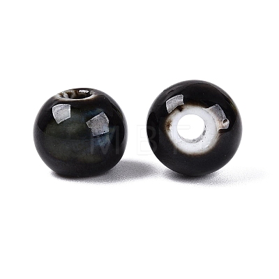 Vintage Handmade Porcelain Beads PORC-Q006-13A-01-1