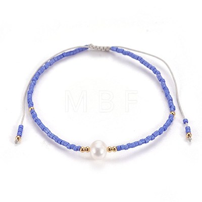 Nylon Thread Braided Bead Bracelets BJEW-E360-03-1