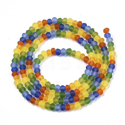 7 Colors Frosted Glass Beads Strands EGLA-S192-001A-E01-1