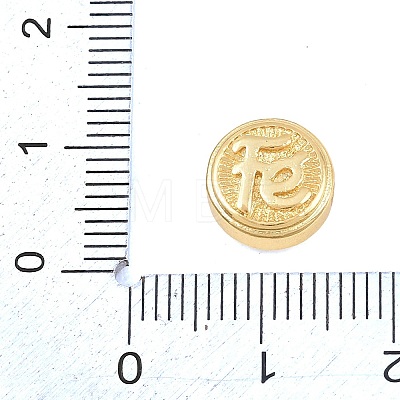 Religion Brass Beads KK-C170-29G-04-1