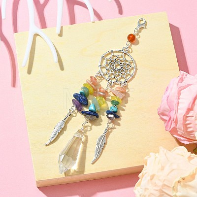 Alloy Woven Web/Net with Feather Pendant Decorations HJEW-TA00116-1