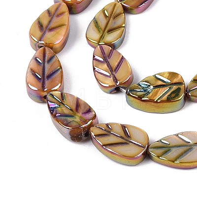 Natural Freshwater Shell Carved Beads Strands SHEL-N038-25D-1