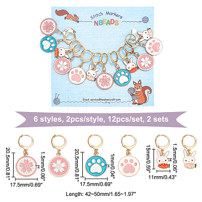 Alloy Enamel Sakura/Paw Print/Rabbit Pendant Locking Stitch Markers HJEW-PH01893-1
