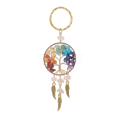 Natural Rose Quartz Keychain X1-KEYC-JKC00435-01-1