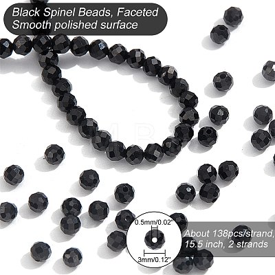  2 Strands Natural Black Spinel Beads Strands G-NB0004-61-1
