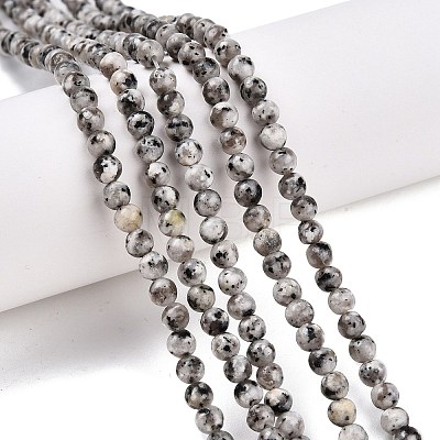 Dyed Natural White Jade Beads Strands G-T140-4mm-B02-1