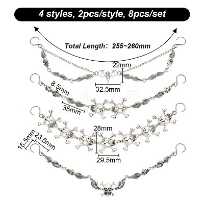 8Pcs 4 Styles Gothic Style Skull Wing Iron Twisted Boot Strap Chains for Halloween FIND-AB00066-1