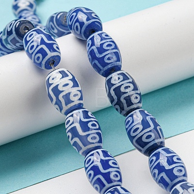 Blue Tibetan Style dZi Beads Strands TDZI-NH0001-C12-01-1