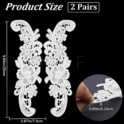 Sew on Flower Appliques PATC-WH0005-46B-1