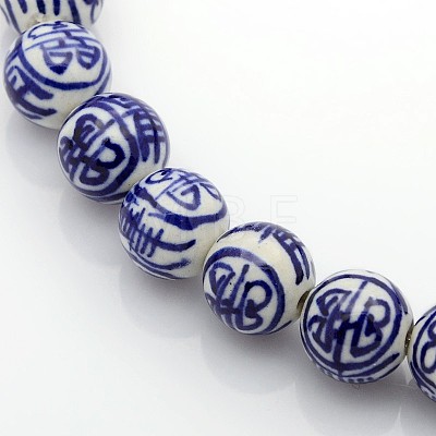 Mixed Styles Handmade Blue and White Porcelain Ceramic Beads Strands PORC-L018-03-1