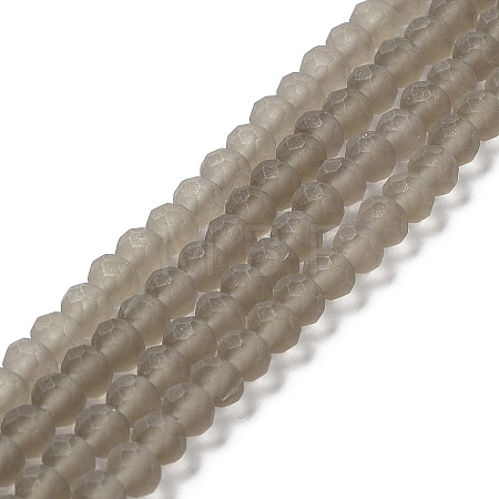 Transparent Glass Beads Strands LS-EGLA-A034-T3mm-MD16-1