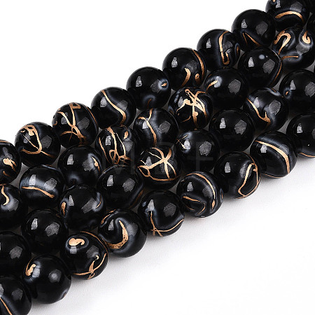 Baking Paint Glass Beads X1-DGLA-N010-10mm-10-1
