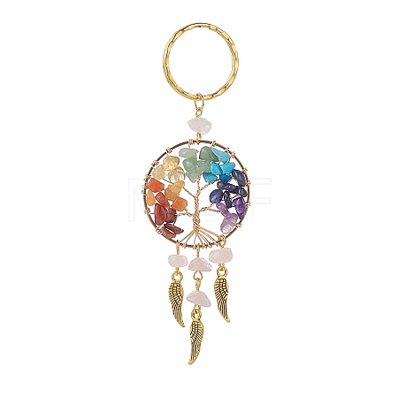 Natural Rose Quartz Keychain X1-KEYC-JKC00435-01-1