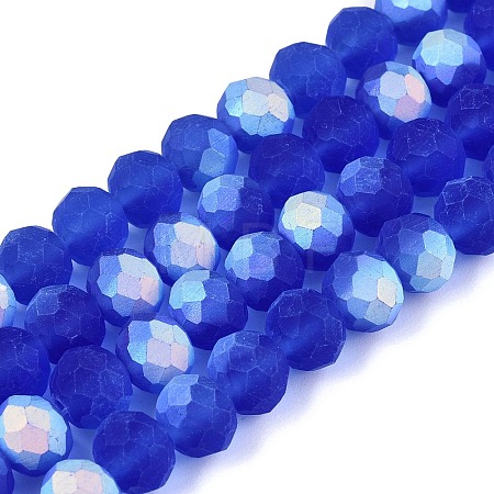Transparent Glass Beads Strands LS-EGLA-A044-T8mm-MB31-1