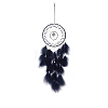 Iron Woven Web/Net with Feather Hanging Ornaments PW-WG7EF62-01-5