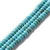 Natural Howlite Beads Strands G-C025-09C-1