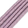 Natural Agate Beads Strands GG-CBEB71A-01D-2