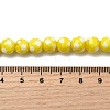 Handmade Lampwork Beads LAMP-D002-8mm-01-5