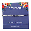 Flower Girl Morse Code Bracelets FS-WG6A0C8-03-1