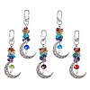 Moon Alloy Pendant Decoraiton HJEW-JM01393-1