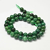 Natural African Jade Beads Strands G-K091-8mm-2