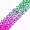 Baking Painted Glass Bead Strands DGLA-A039-T4mm-A010-4