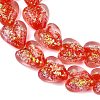 Handmade Foil Glass Beads DICH-C001-01G-3
