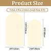 2Pcs 2 Styles Polyester Wedding Arch Cover Cloth FEPA-CN0001-02B-2