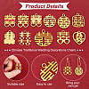 6 Sets Chinese Character Double Happiness Zinc Alloy Pendant Decorations DIY-AR0002-93-4