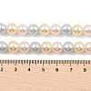 Baking Painted Pearlized Glass Pearl Round Bead Strands PEAR-H019-02C-09-2