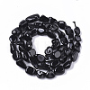 Natural Black Tourmaline  Beads Strands G-S363-027-2