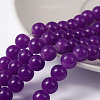 Imitation Jade Glass Beads Strands DGLA-S076-8mm-37-1