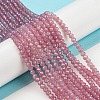 Baking Painted Transparent Glass Beads Strands DGLA-A034-J3mm-B08-2