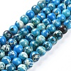 Natural Imperial Jasper Beads Strands G-G814-07-8mm-01-1
