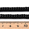 Opaque Solid Color Glass Beads Strands X-GLAA-N026-3x6mm-11-4