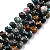 Natural Ocean Jasper Beads Strands G-N327-08V-1