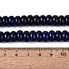 Natural White Jade Beads Strands G-Q613-01F-03-5