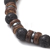 2Pcs Adjustable Natural Coconut & Lava Rock & Synthetic Lava Rock Beads Stretch Bracelets BJEW-JB13285-5
