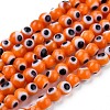 Handmade Evil Eye Lampwork Round Bead Strands X-LAMP-L055-4mm-03-1