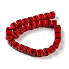 Handmade Lampwork Beads FIND-H023-03A-4
