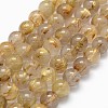 Grade AA Natural Gold Rutilated Quartz Beads Strands G-I206-34-10mm-1