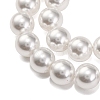 Baking Painted Pearlized Glass Pearl Round Bead Strands PEAR-H019-02C-04-4