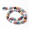 Column Dyed Natural Lava Rock Bead Strands G-L435-04-2