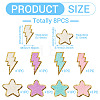 8Pcs 8 Colors Polyester Self-adhesion Embroider Thread Iron on/Sew On Patches PATC-TA0001-35-4