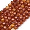Handmade Lampwork Beads Strand LAMP-B056-8mm-18-2