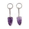 Natural Amethyst Sailor's Knot Pendant Keychain KEYC-E038-03P-01-1