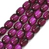 Imitation Tiger Eye Glass Beads Strands LS-GLAA-H040-02D-1